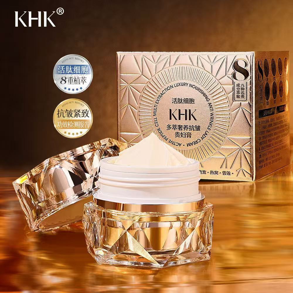 Luxury Skincare Oil - Krem do twarzy Beauty Salon Active