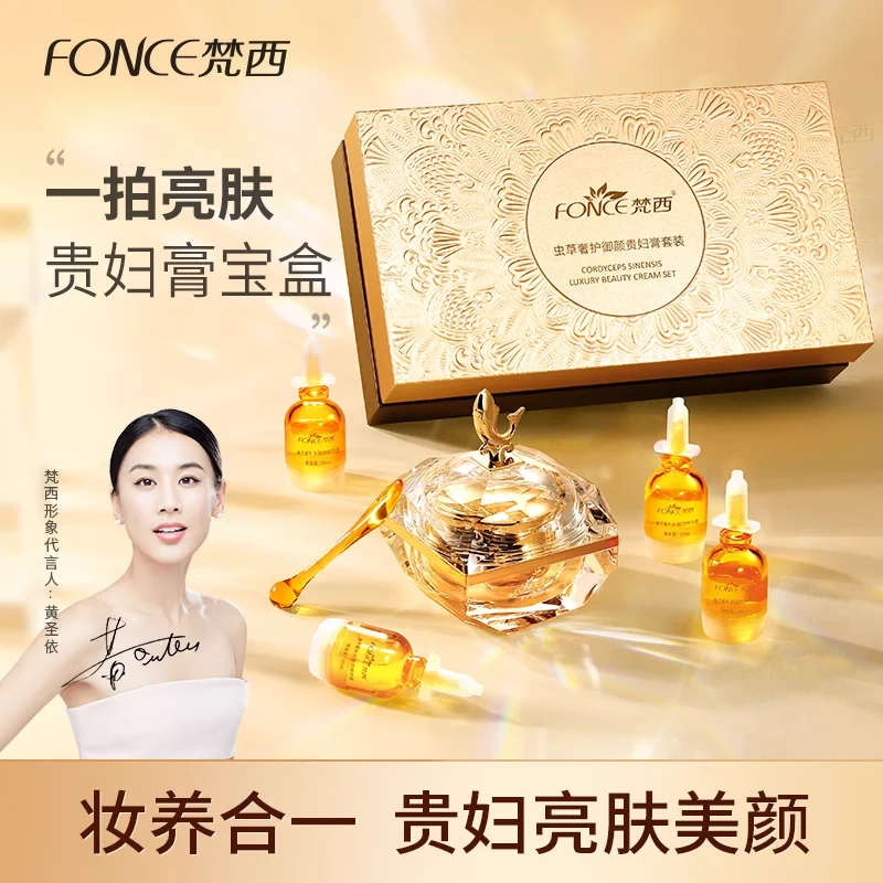 FONCE Cordyceps Sinenis Luksus – Luxury Skincare In Korea recenzja i cena