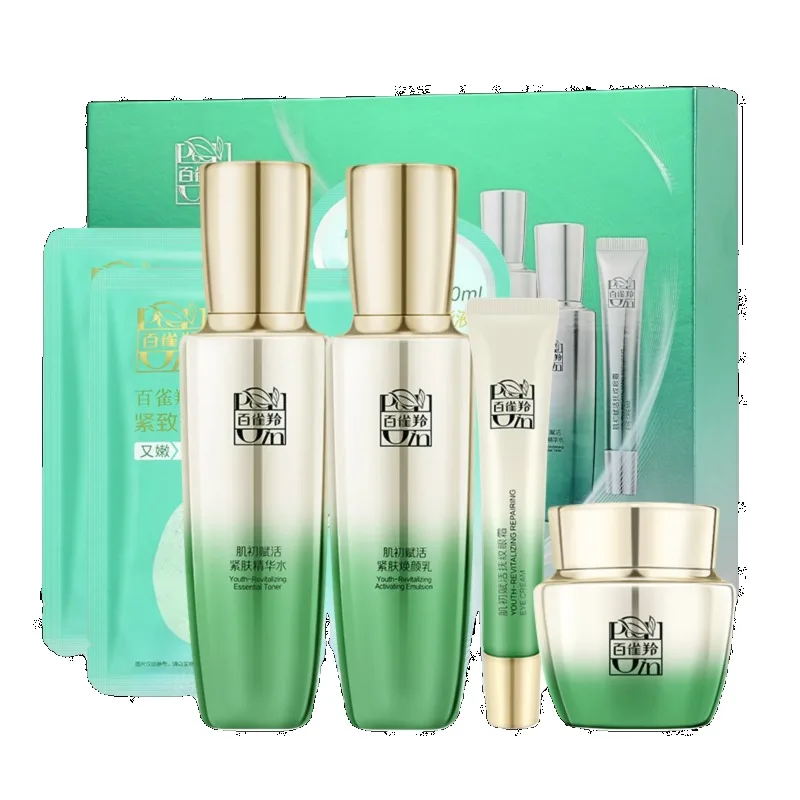 Zestaw do pielęgnacji skóry Pe – Luxury Skincare Brands recenzja i cena